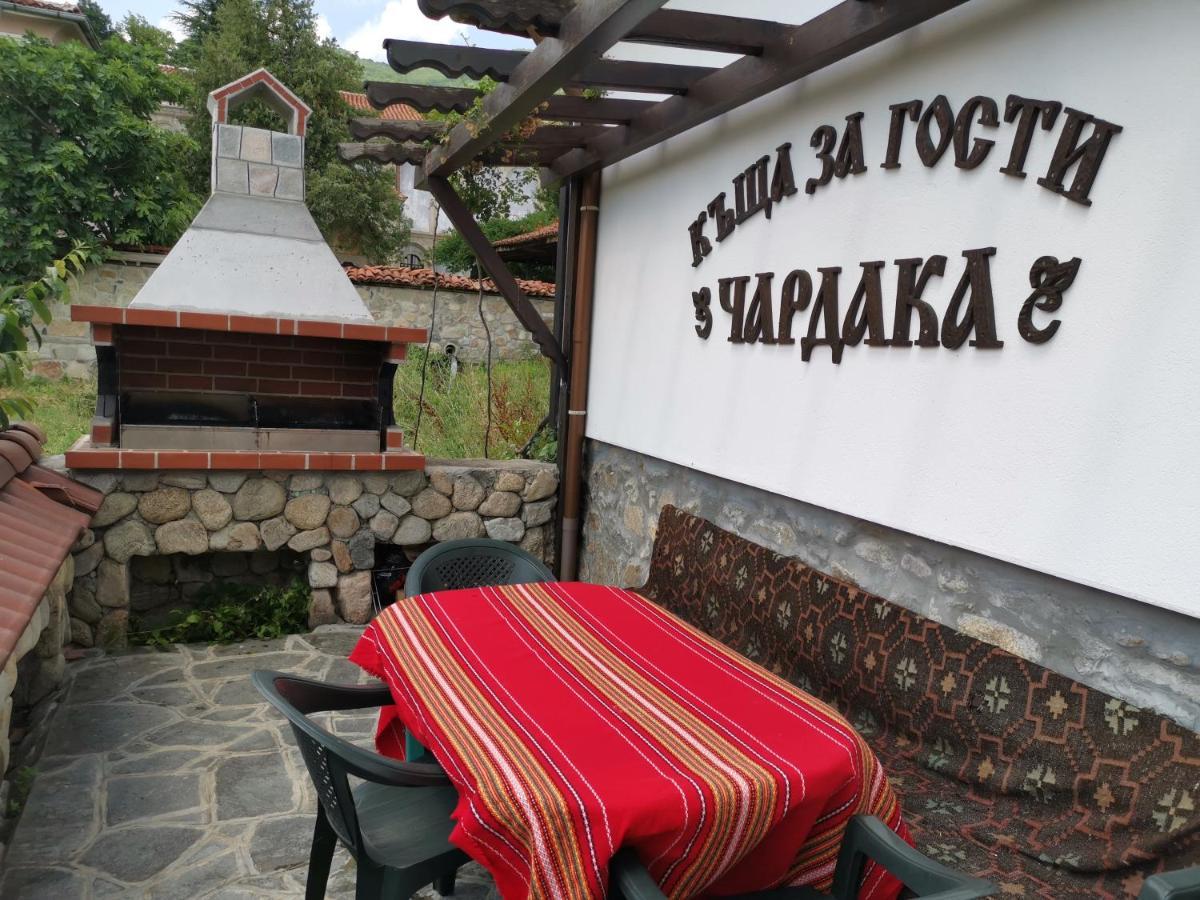 Възрожденски Комплекс Чардакъ Сопот Extérieur photo