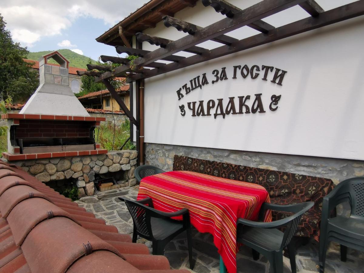 Възрожденски Комплекс Чардакъ Сопот Extérieur photo